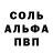 Гашиш VHQ Vitali Voit