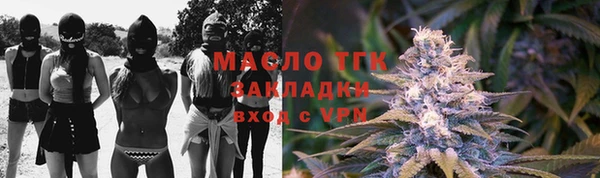 наркотики Верхнеуральск