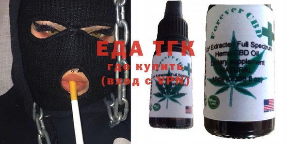 наркотики Верхнеуральск