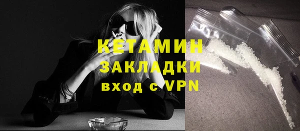 наркотики Верхнеуральск