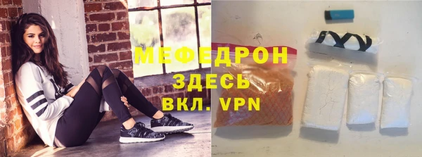 ПСИЛОЦИБИНОВЫЕ ГРИБЫ Волосово