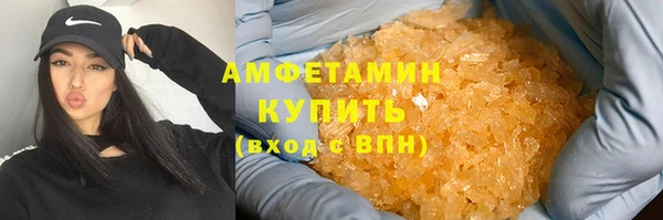 СК Володарск