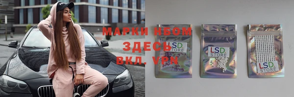наркотики Верхнеуральск