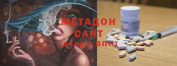 СК Володарск