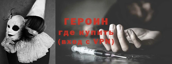 СК Володарск