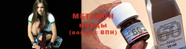 СК Володарск
