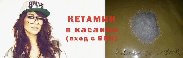 ПСИЛОЦИБИНОВЫЕ ГРИБЫ Волосово