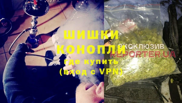 наркотики Верхнеуральск