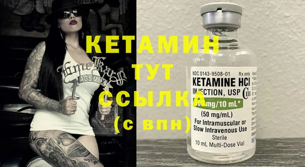 наркотики Верхнеуральск