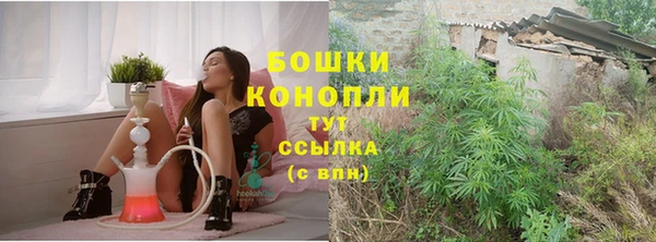 альфа пвп Верея