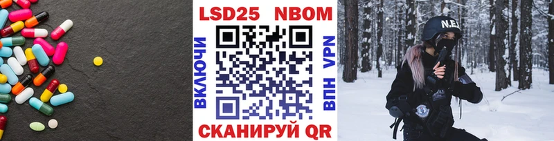 цена наркотик  Новомосковск  Лсд 25 экстази кислота 